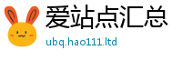 2025新澳门免费传真经2025新澳门免费挂牌灯牌